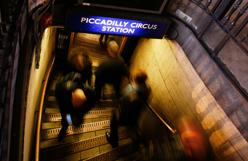 Tube Entrance