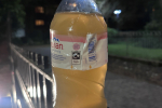 Sample of contaminated water