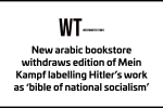 New Arabic bookstore withdraws edition of Mein Kampf