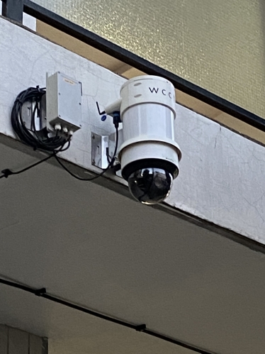 CCTV